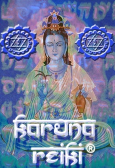 karuna r